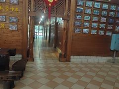 -故乡缘·香格里拉山庄(冷竹路店)