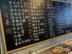 -小院地摊烤肉