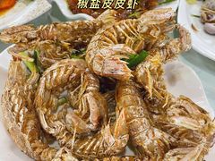 -舟山小海鲜大排档(稻香新村店)