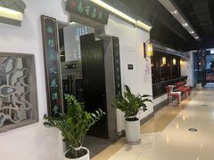 -卢大鲜鱼头捞饭(美利广场店)