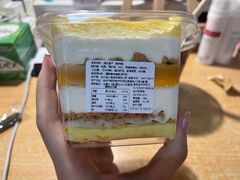 -迦南·甜品蛋糕(传媒店)