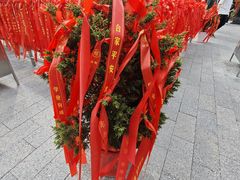 -古德寺