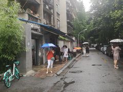 -蓉城西二道无名冒菜(西二道街店)