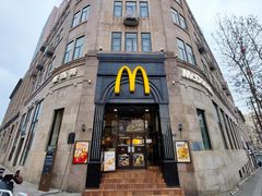 -麦当劳(中山路店)