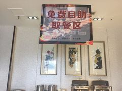 -大蓉和(双楠店)