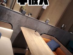 -nata&bica(松江大学城店)