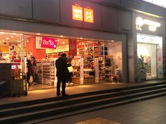 -赛格电子市场(华强北路店)