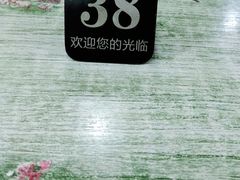-巧酱府重庆砂锅大全