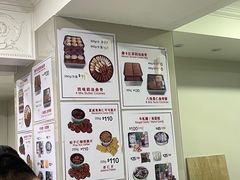-珍妮曲奇聪明小熊(尖沙咀店)