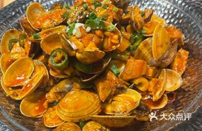 Clam Chicken in Clay Pot