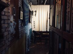 -飛鳥製茶