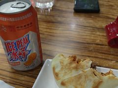 -老陕兄弟(彩虹新城店)