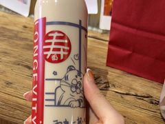 -寿奶茶·鲜奶与茶(合生汇购物中心店)