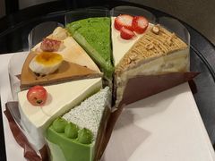 -black rainbow coffee