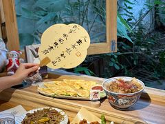 -0907餐厅(核桃园店)