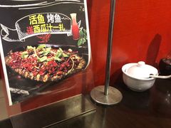 -Qiqihar Charcoal BBQ Caulfield 犇齐齐哈尔烤肉
