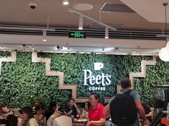 -Peet's Coffee皮爷咖啡(豫园店)