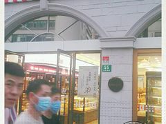 门面-红宝石·鲜奶小方·海派西点房(南丹店)