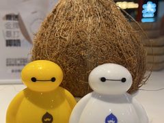 -豪叔椰冰(青春颂店)