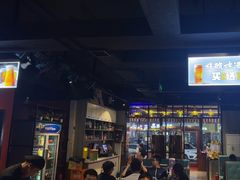 -醉炫音速烧烤·干煸菜(沙河总店)