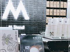-M Stand(BFC外滩金融中心店)