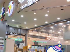 -两只老饕(银泰创意城店)