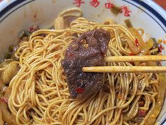 -李易面馆(树木岭店)