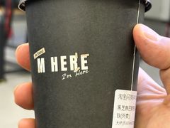 -M Stand(北京平安幸福中心店)