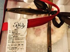 -红宝石·鲜奶小方(昌里店)