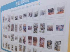 -童程童美·信息学竞赛·乐高机器人编程(长宁来福士校区)