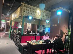 -锦府盐帮·侯宅(五棵松万达店)