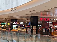 -CityOn熙地港（西安）购物中心