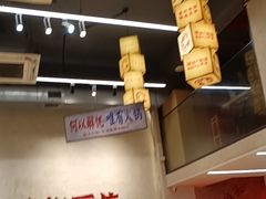 -黔哆哆地摊酸汤火锅(清湖店)