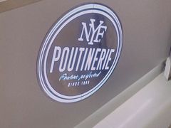 -纽约薯条(世豪广场店)