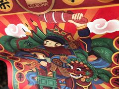 -LELECHA乐乐茶(美罗城店)