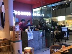 -京炭铜锅涮肉·羊蝎子·羊肉炉(保利·时光里店)