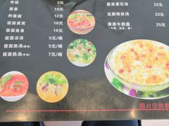 -张金涛熏鸡(人民南路店)