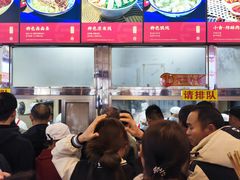 -黄金娣米线(盛邦老店)