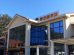 -窦店服务区-停车场