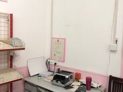 -中关村茶点