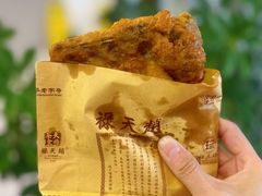 -赵天禄(葑门横街店)