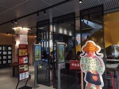 -麦当劳(仙林亚东城得来速店)
