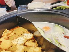 -九街淑芬掌中宝串串公司(内街文化创意园店)