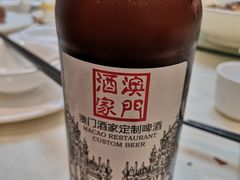 -澳门酒家(南航明珠店)