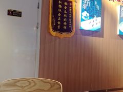 -护国寺小吃店(红莲南路店)