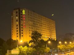 -内蒙古驻京办餐厅