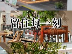 -海印缤缤广场