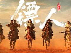 -金逸影城(大悦城IMAX激光店)