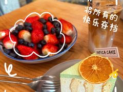 -Infica Coffee