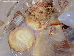 -鲍师傅糕点(春熙路店)